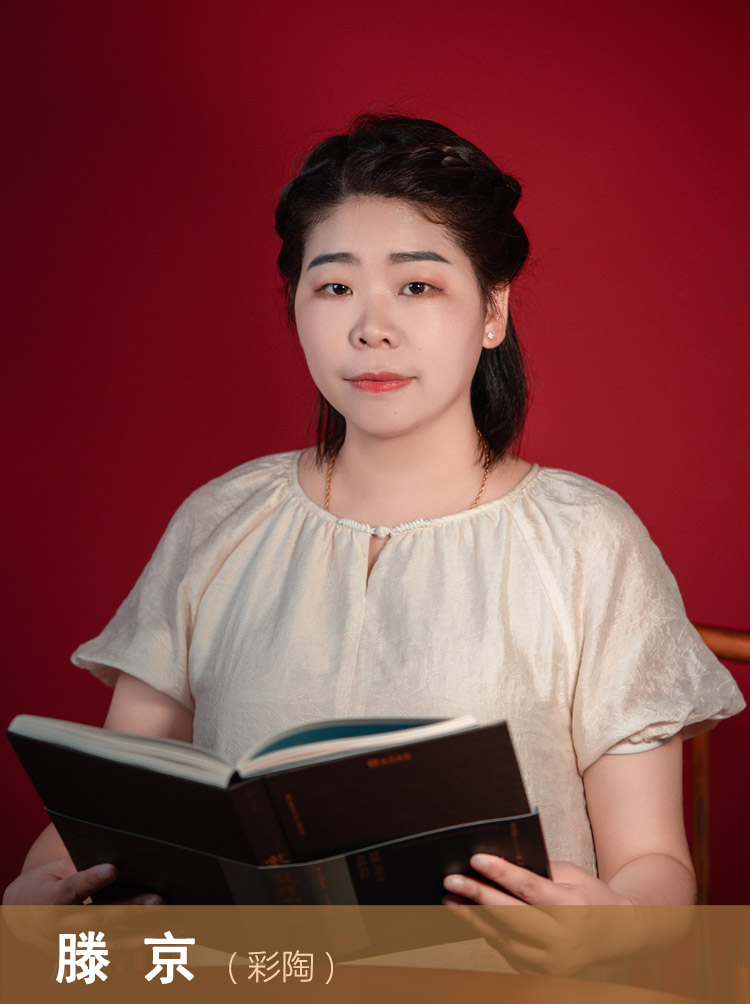 1735977766739374.jpg zhaopian高85.jpg