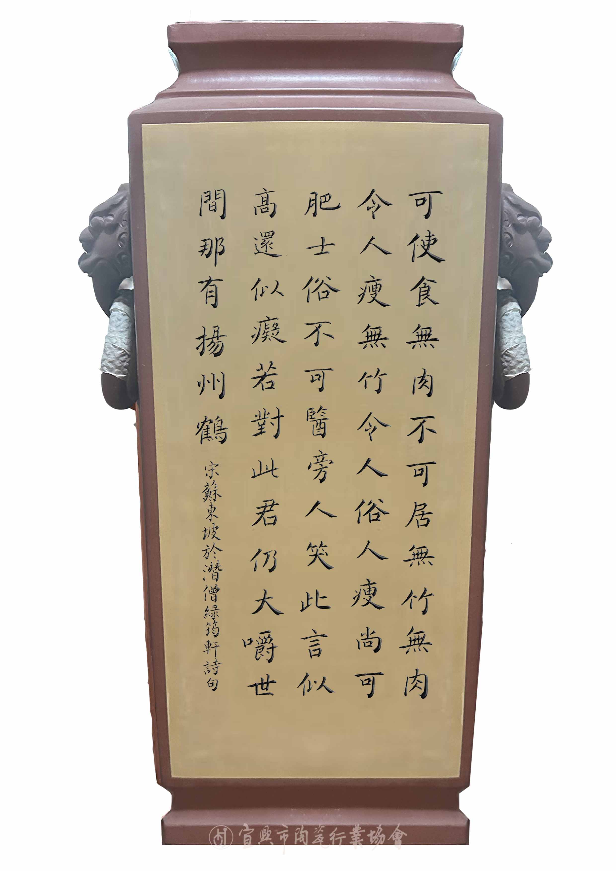 微信图片_20250107134556.jpg