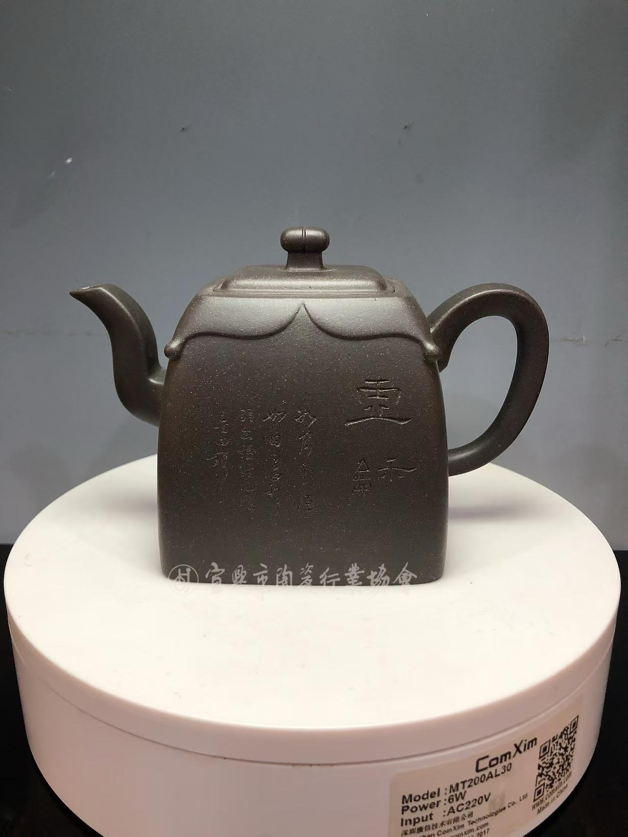 微信图片_20250118160914.jpg