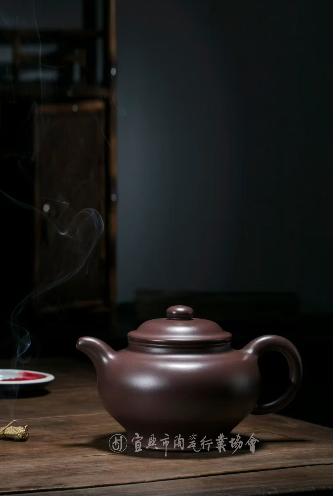 微信图片_20250121142314.jpg