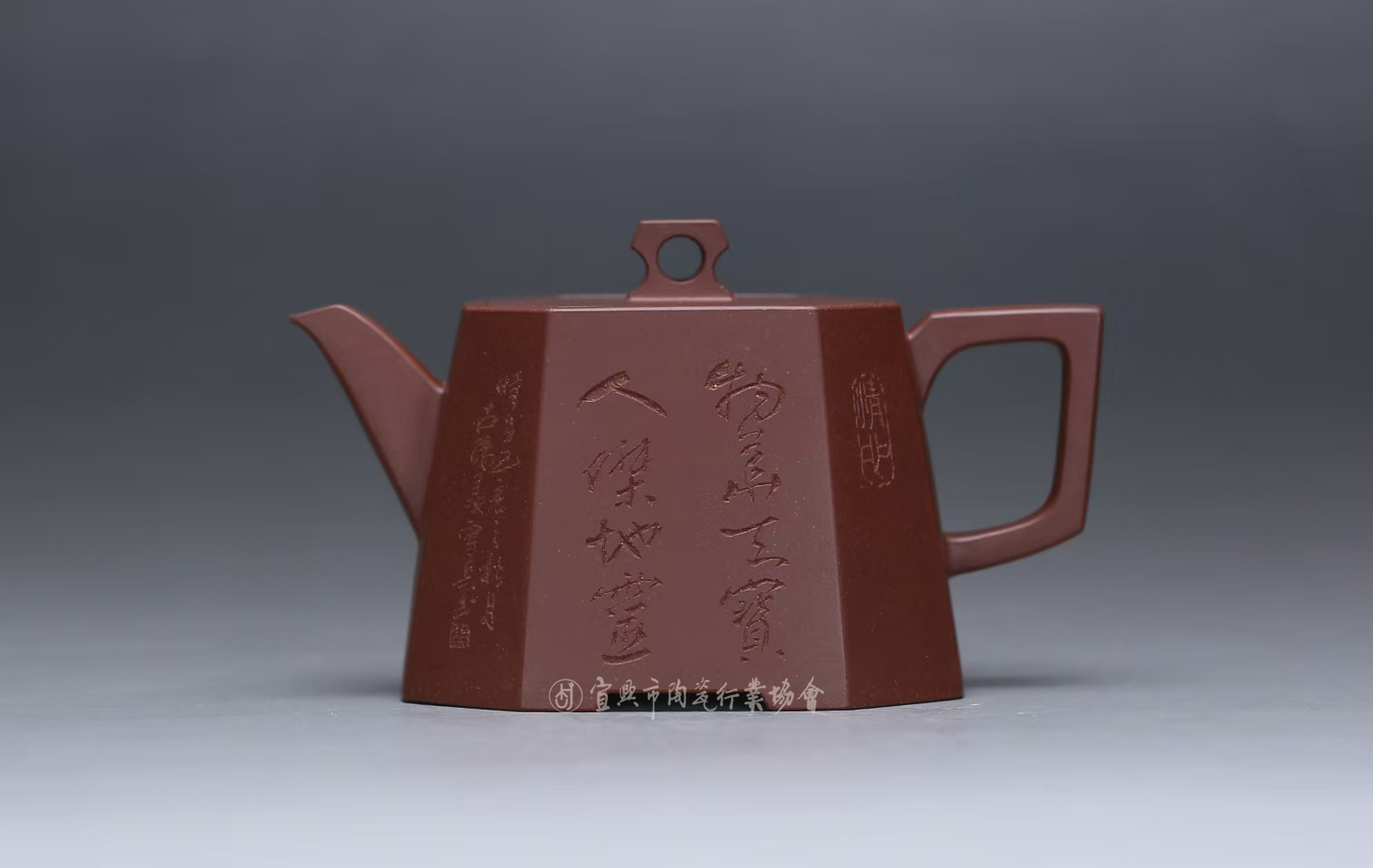 微信图片_20250122091721.jpg