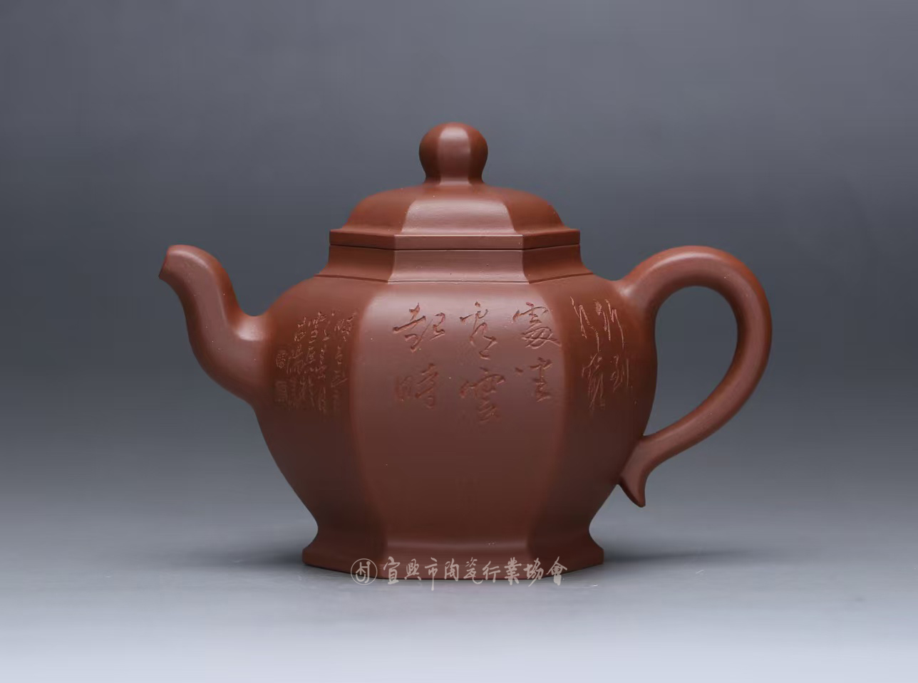 微信图片_20250122091723.jpg