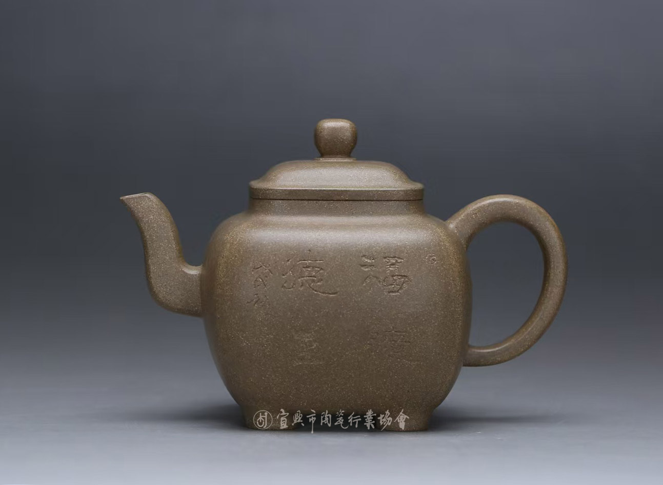 微信图片_20250122091741.jpg
