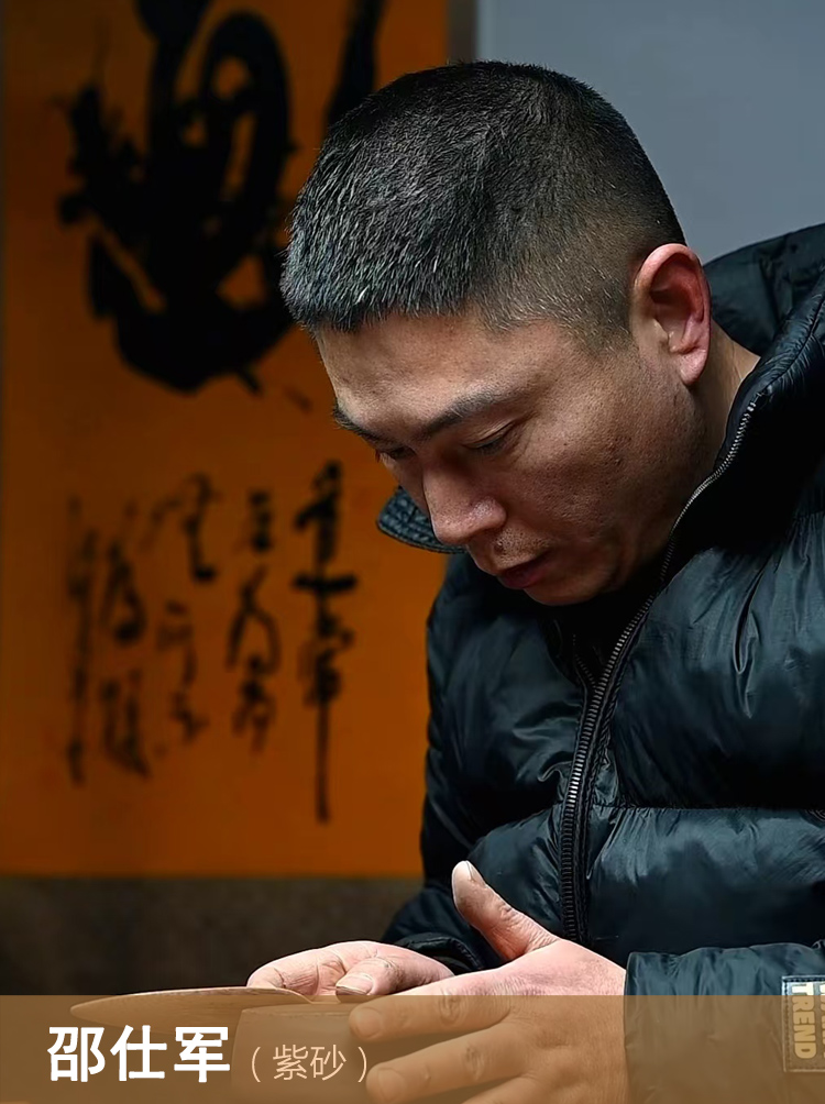 1748240367902176.jpg zhaopian高85.jpg