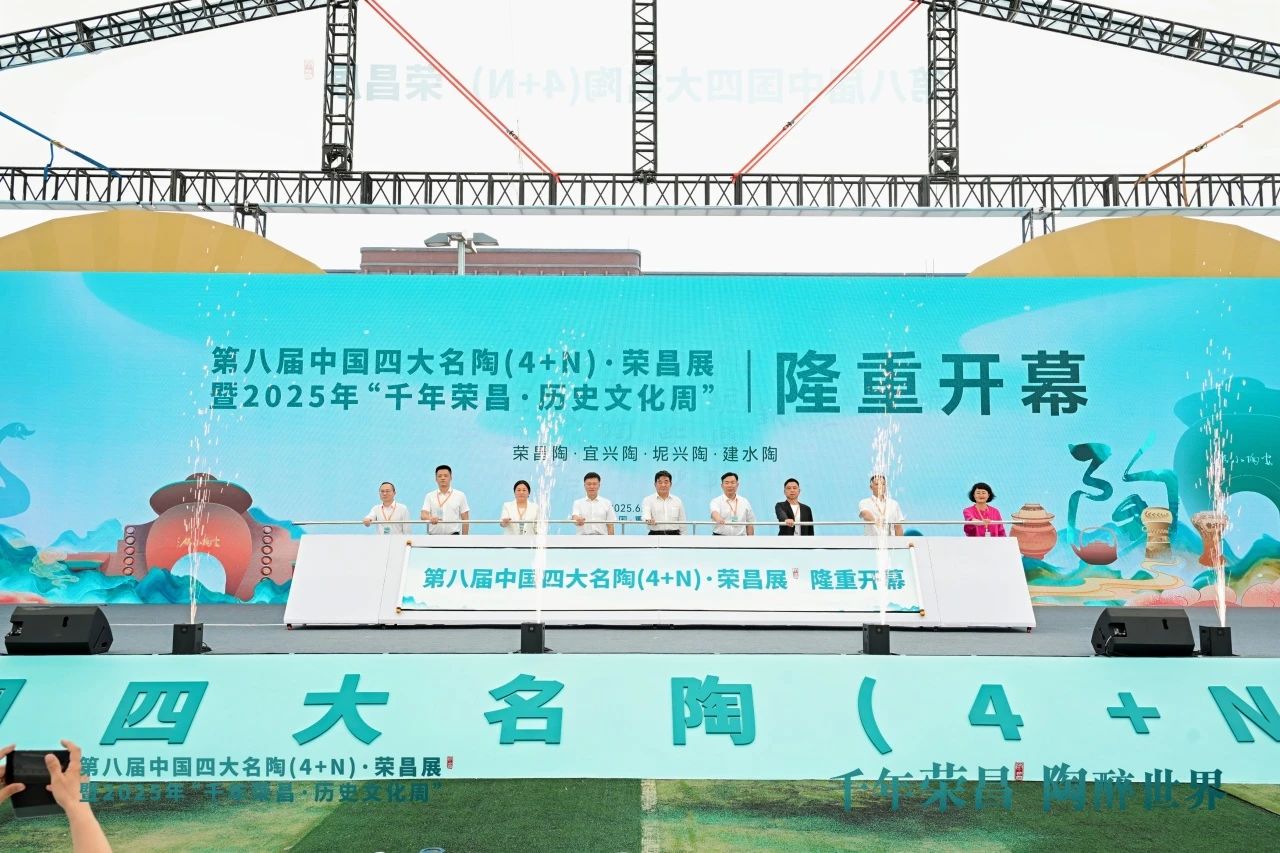 1750381886744409.jpg 微信图片_2025-06-16_094251_296.jpg