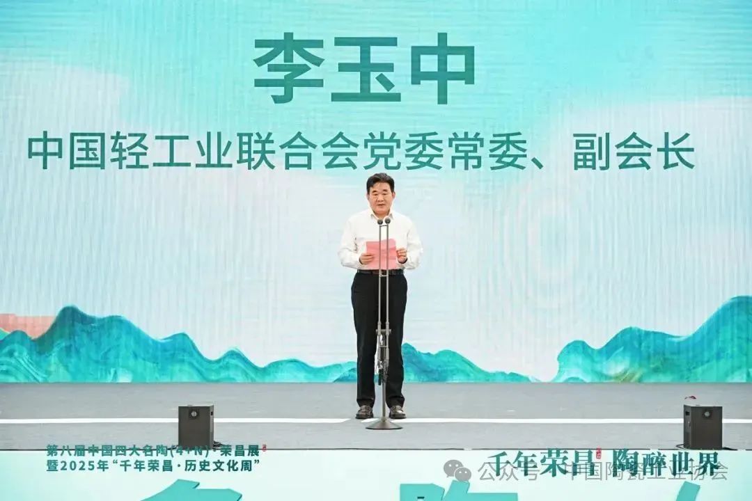 1750381936251362.jpg 微信图片_2025-06-17_083507_167.jpg