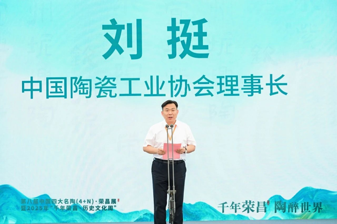 1750381955421331.png 微信图片_2025-06-17_083512_295.png