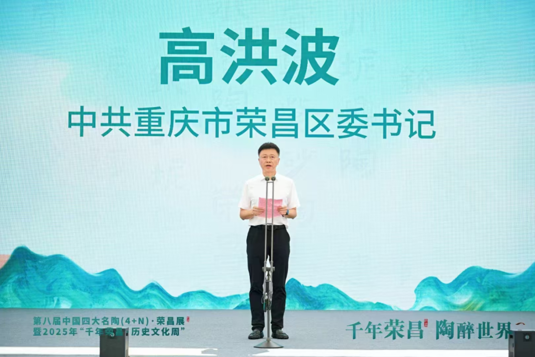 1750381976155701.png 微信图片_2025-06-17_083515_397.png