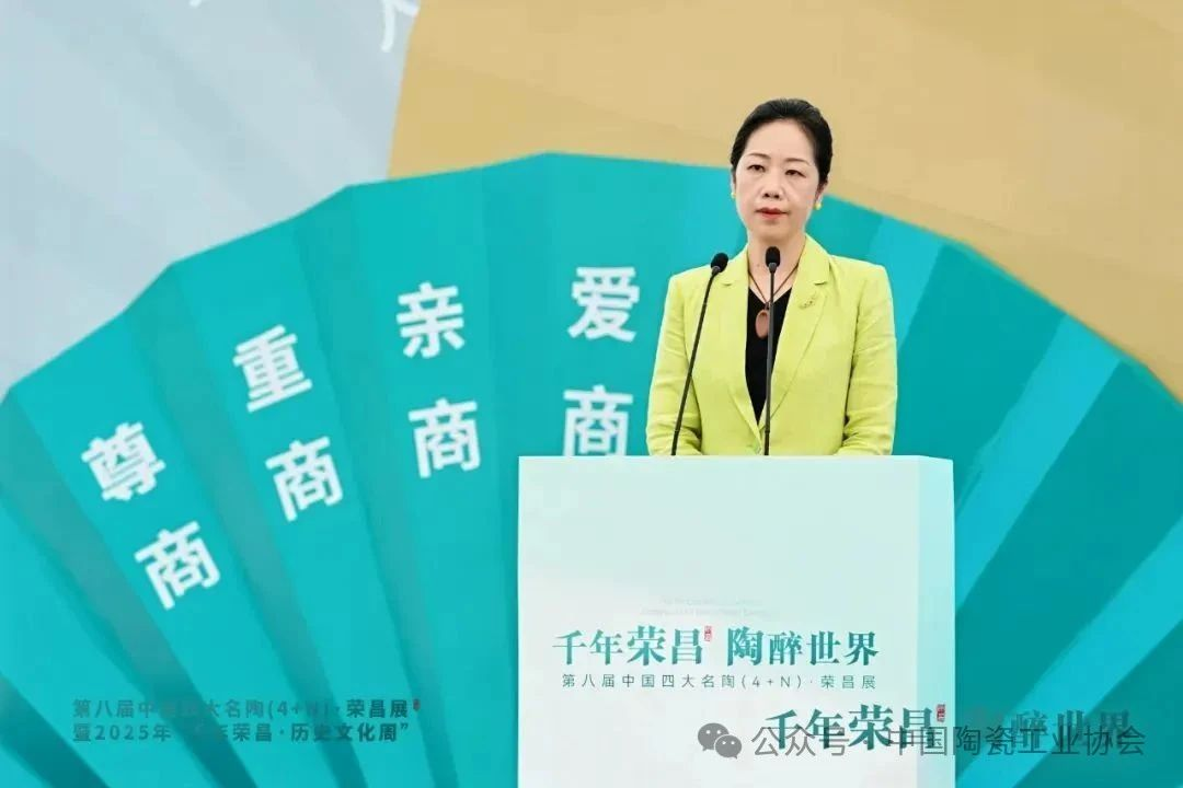 1750382003242708.png 微信图片_2025-06-17_083518_716.png