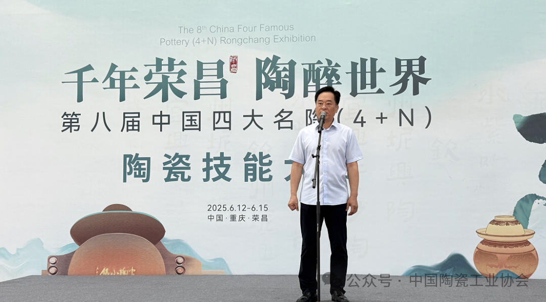 1750382401811761.png 微信图片_2025-06-17_090508_262.png