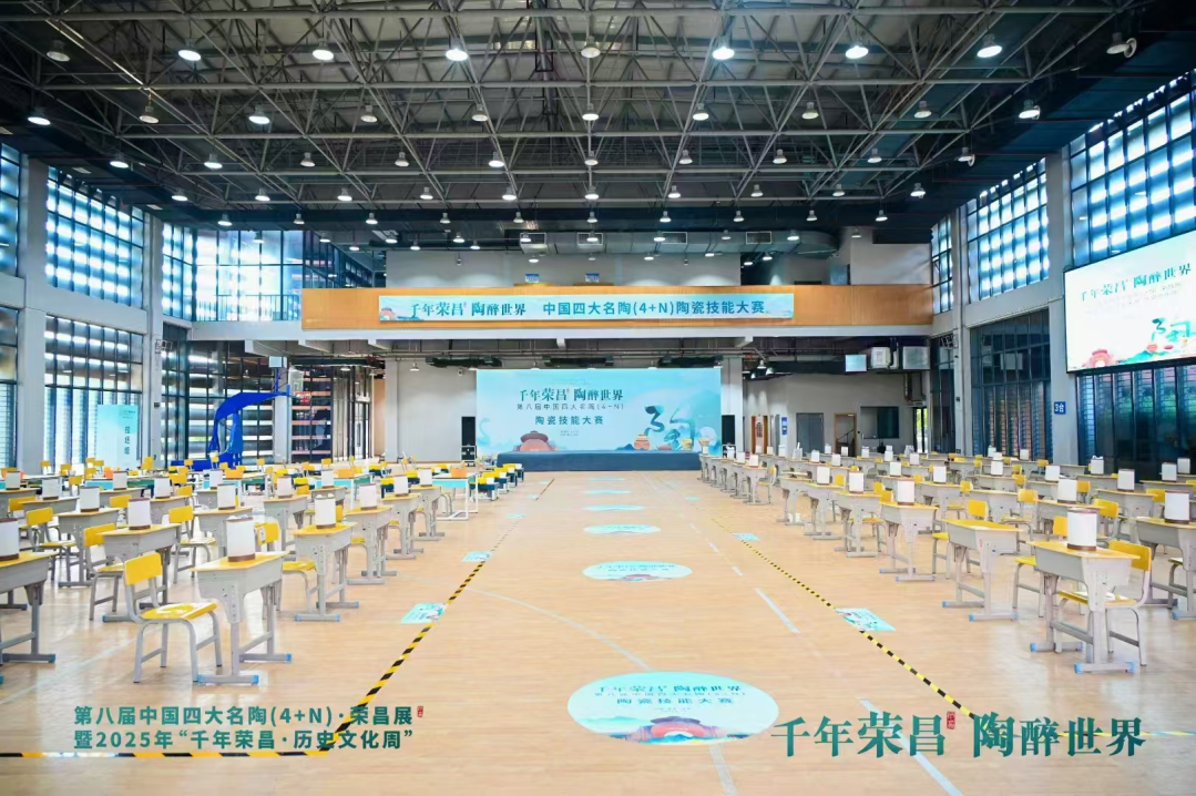 1750382428323496.png 微信图片_2025-06-17_090512_984.png