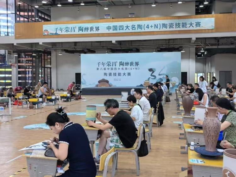 1750382436644984.png 微信图片_2025-06-17_090516_220.png