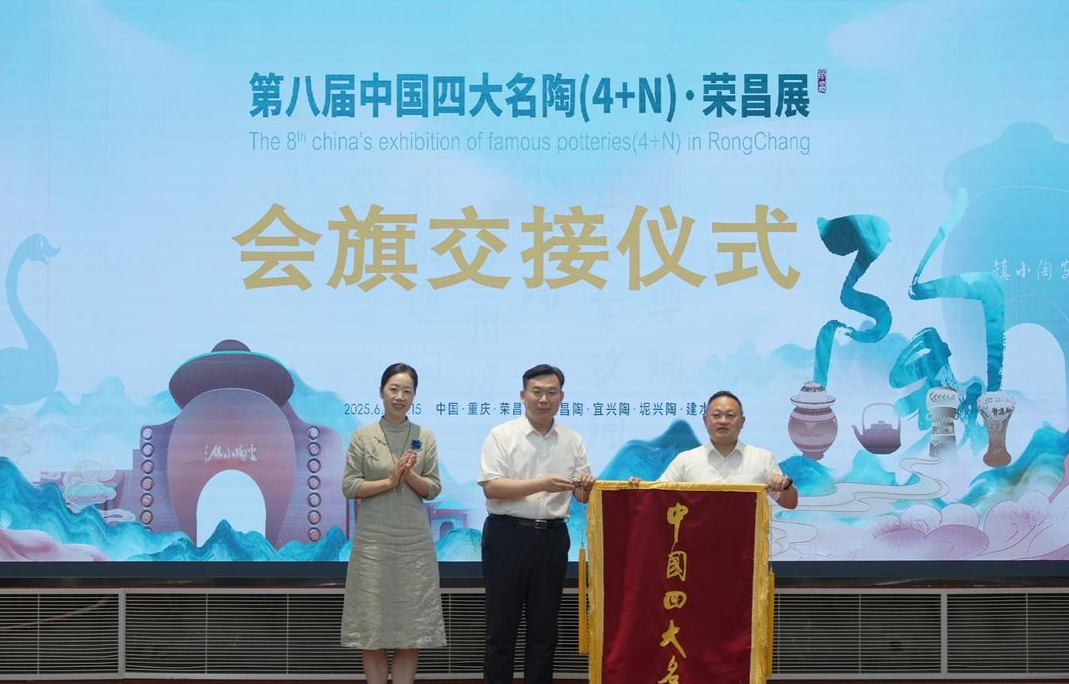 1750382630284563.png 微信图片_2025-06-17_090611_079.png