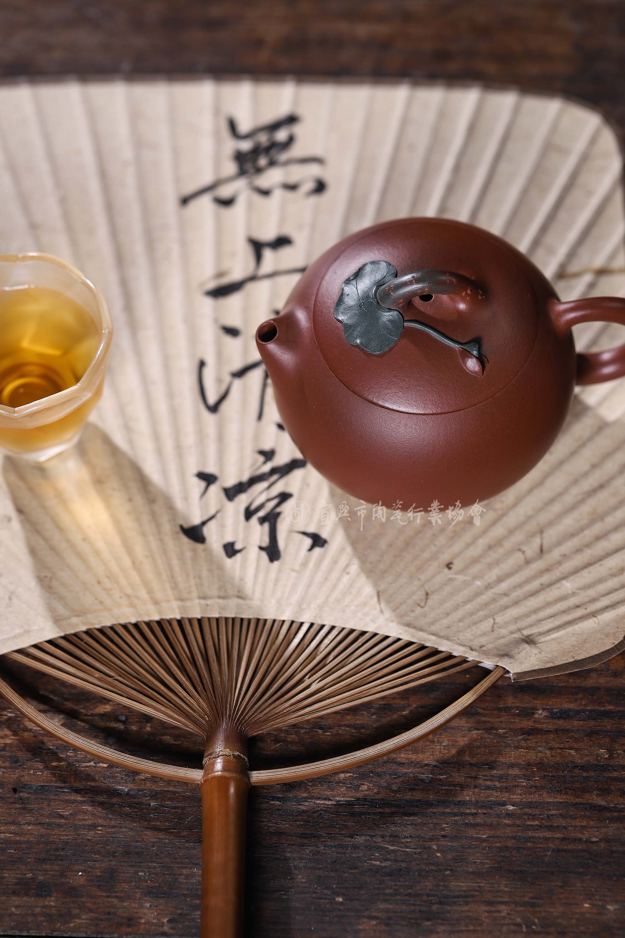 1755132560653513.jpg 微信图片_2025-08-14_083314_290.jpg