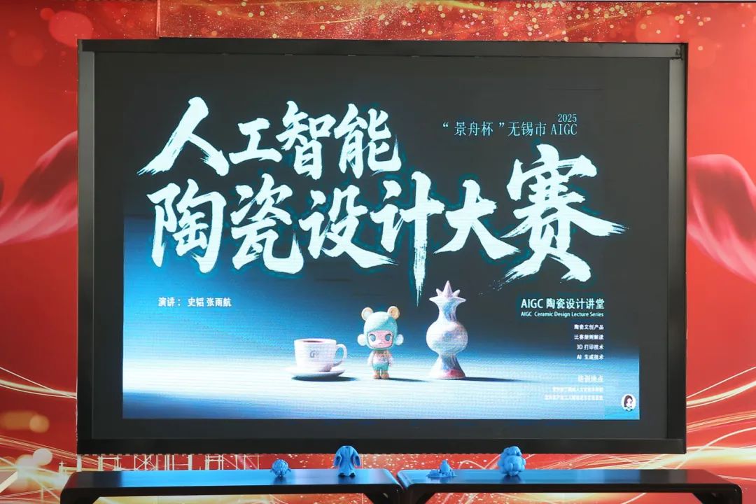 1755477778871203.jpg 微信图片_2025-08-18_083403_857.jpg