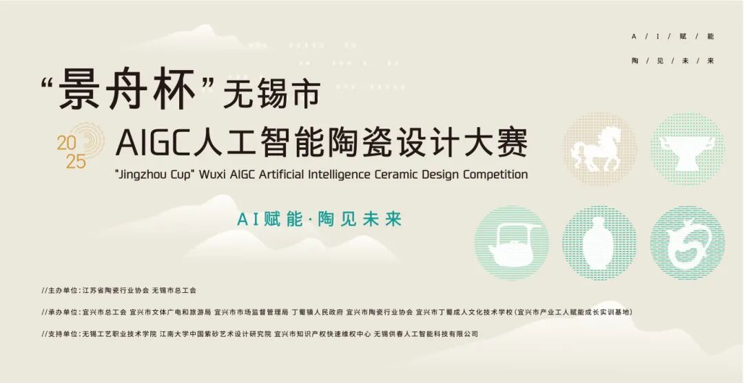 1757638464951297.jpg 微信图片_2025-09-12_085124_712.jpg