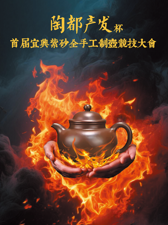 微信图片_2025-09-18_151548_598.png