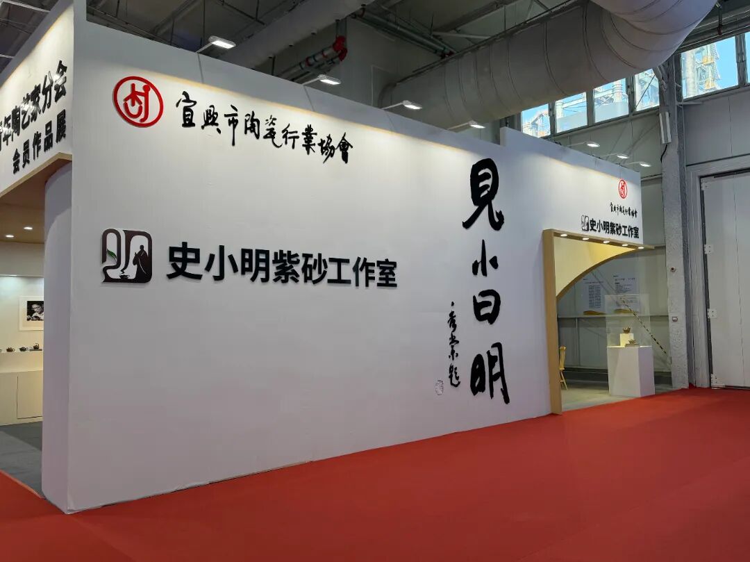 1762928259819014.jpg 微信图片_2025-11-12_141319_053.jpg