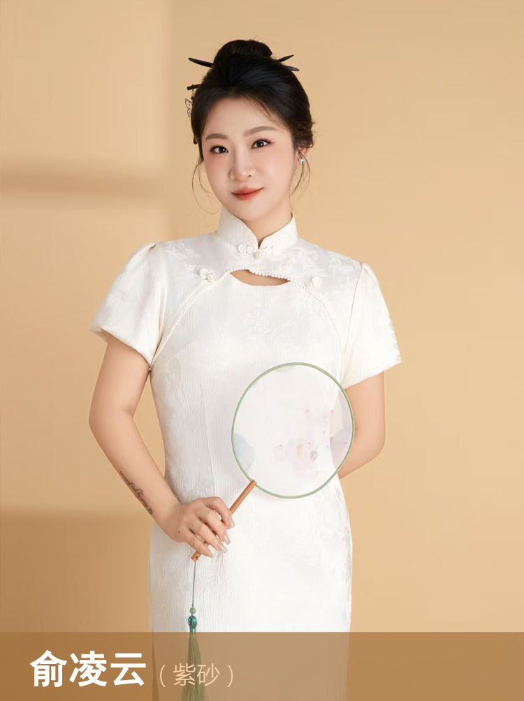 1766113846686584.jpg zhaopian高85.jpg