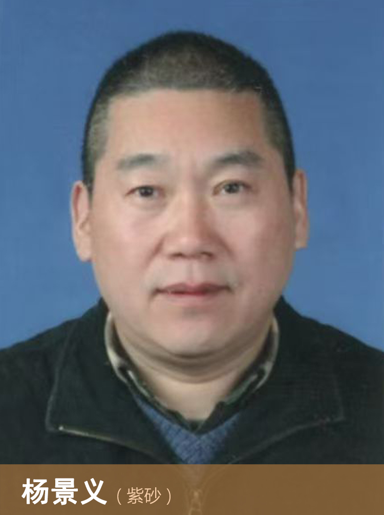 1766561333131851.jpg zhaopian高85.jpg