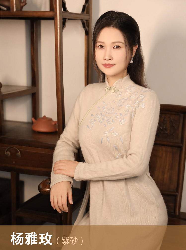 1766989066732229.jpg zhaopian高85.jpg