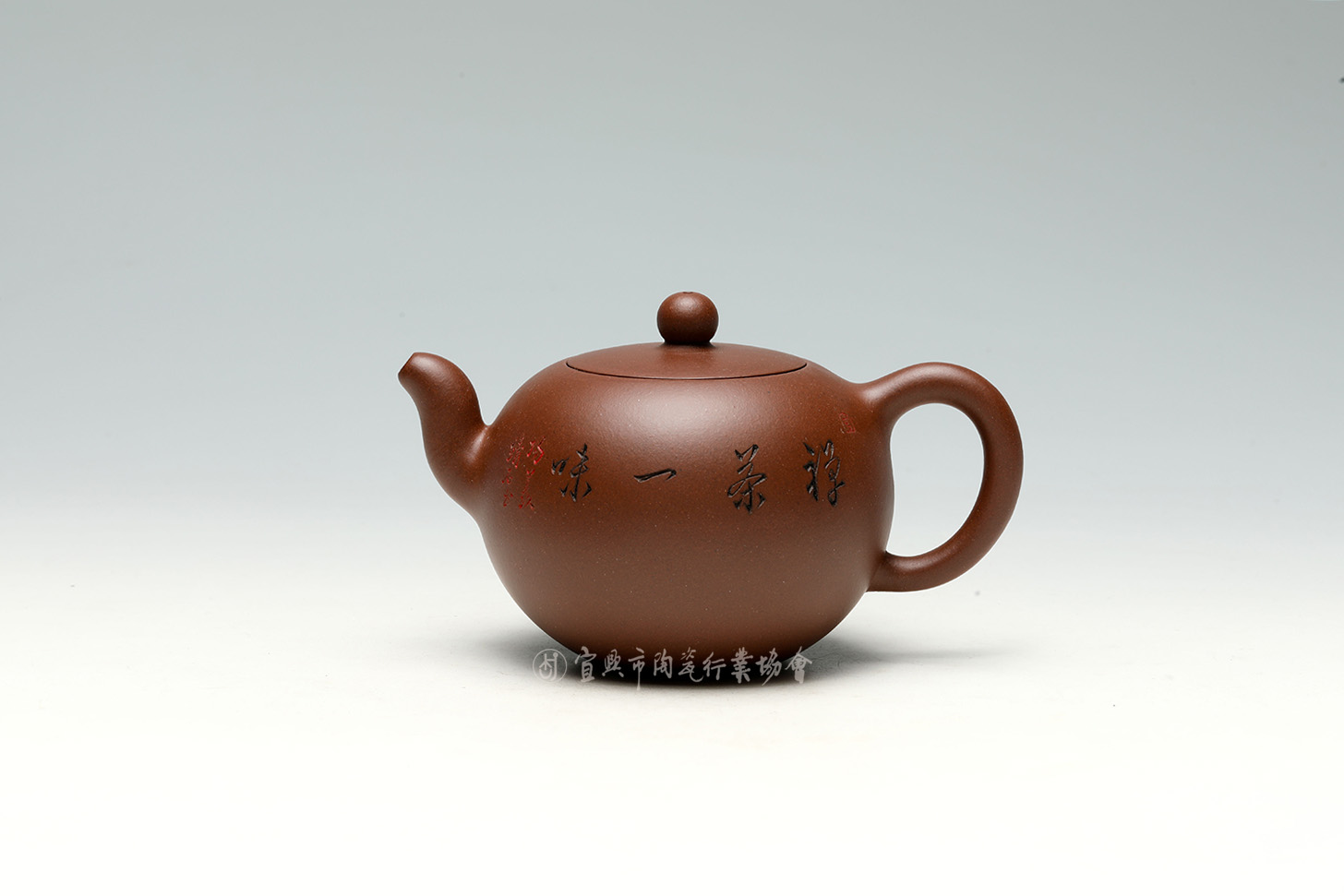 1766993286109184.jpg 微信图片_2025-12-29_151623_440.jpg