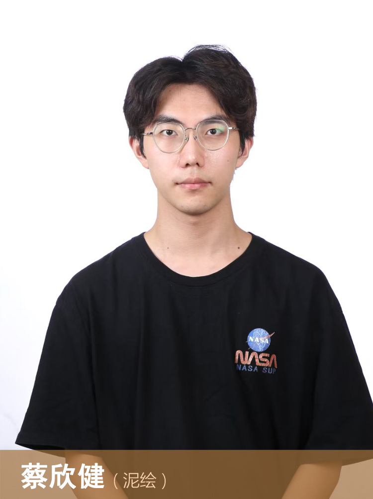 1766995420564963.jpg zhaopian高85.jpg