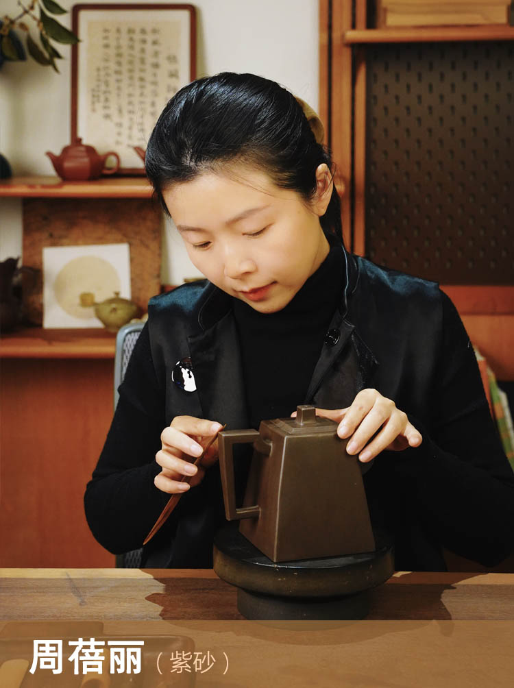 1767686829889296.jpg zhaopian高85.jpg