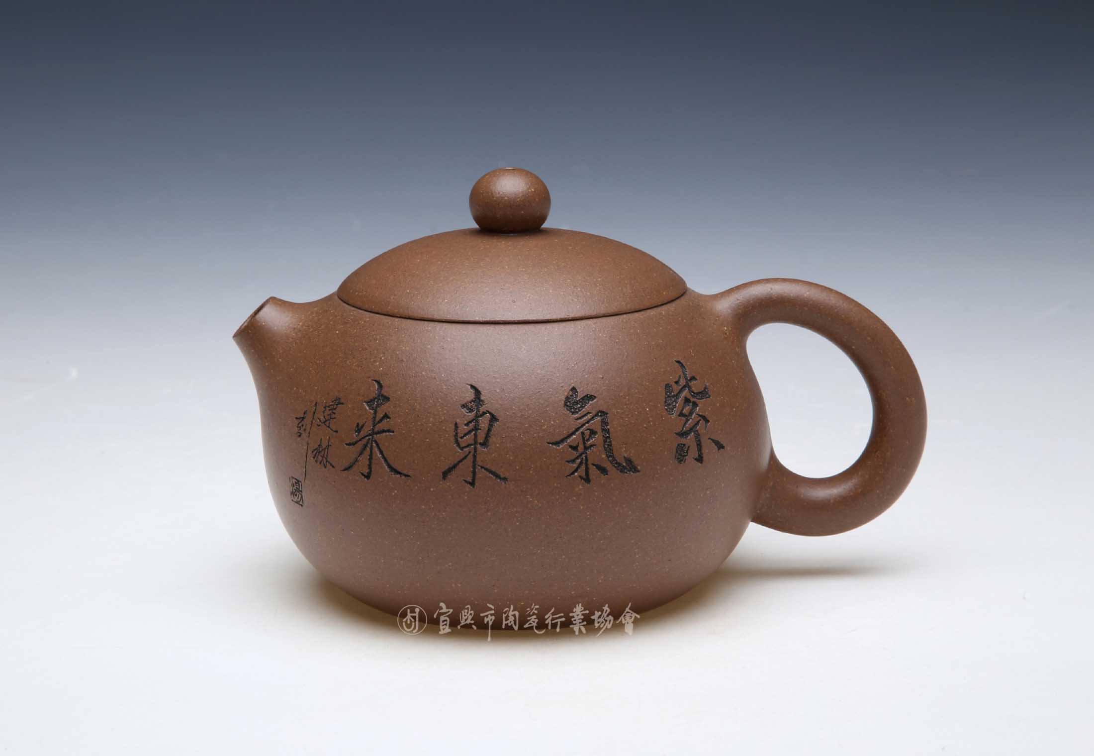 1767940049275601.jpg 微信图片_2026-01-09_133648_166.jpg