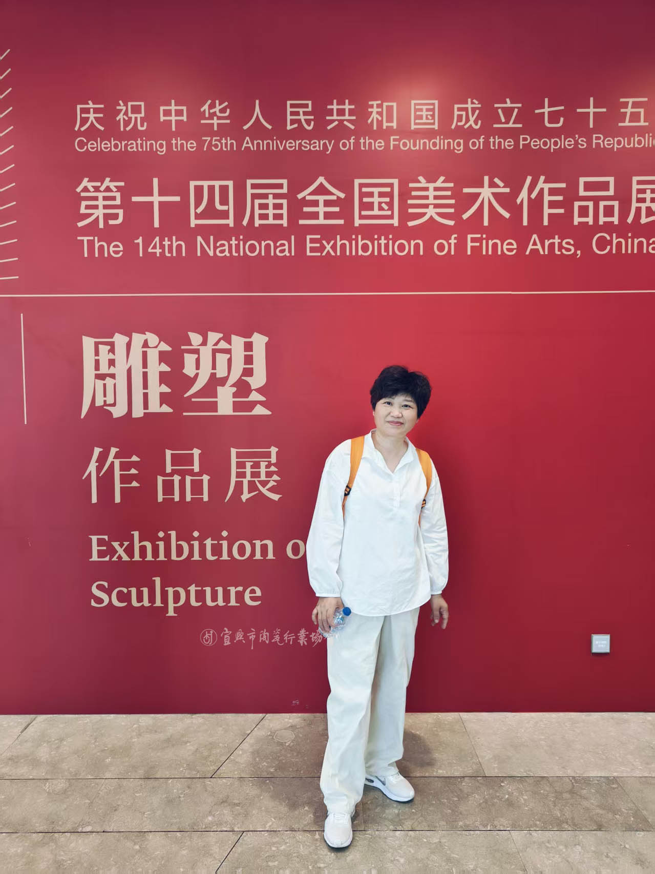 1768027632397598.jpg 微信图片_2026-01-10_133527_837.jpg