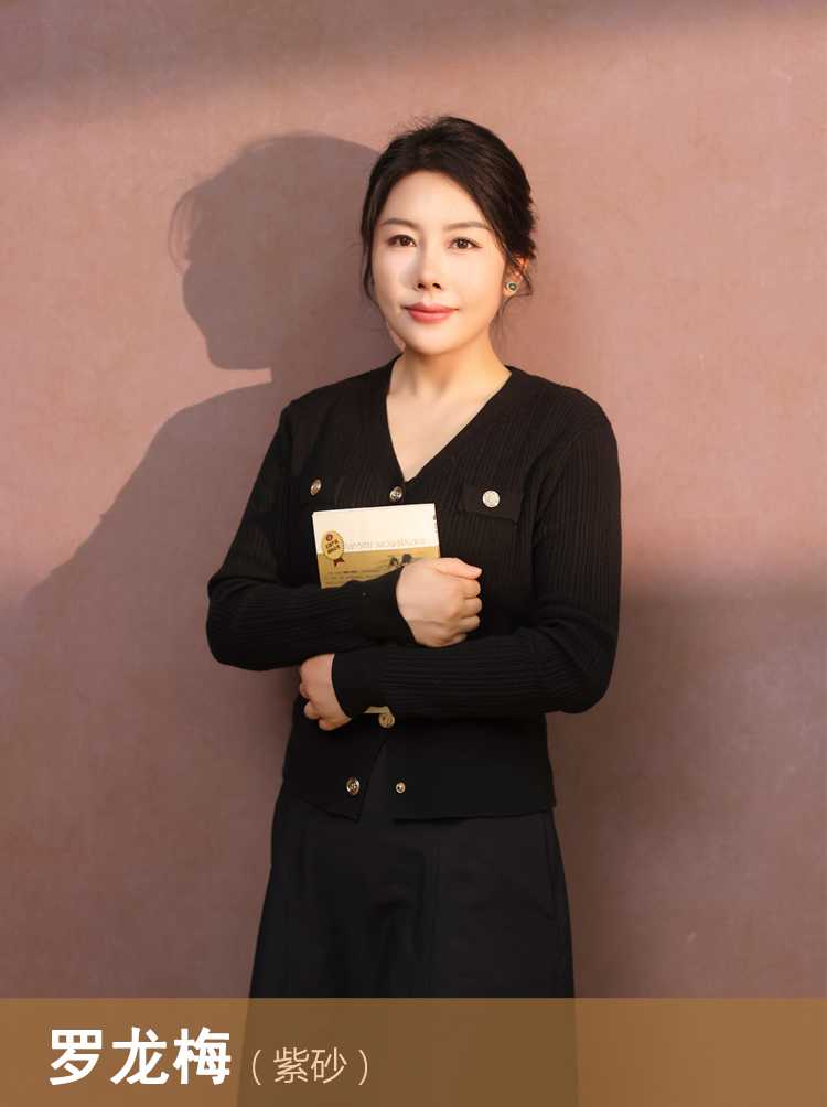 1773645571315117.jpg zhaopian高85.jpg