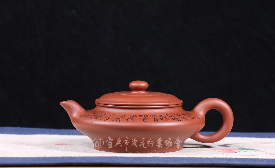 虚扁2.jpg