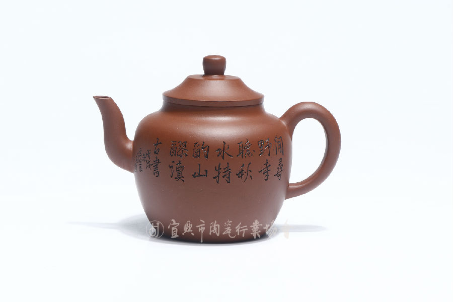 醉翁壶2.jpg