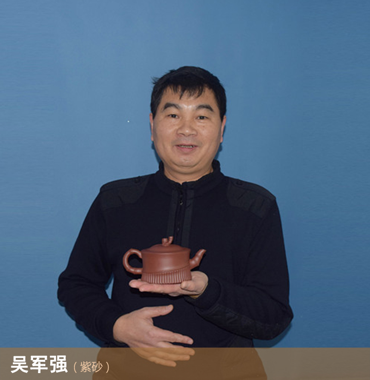 吴.jpg