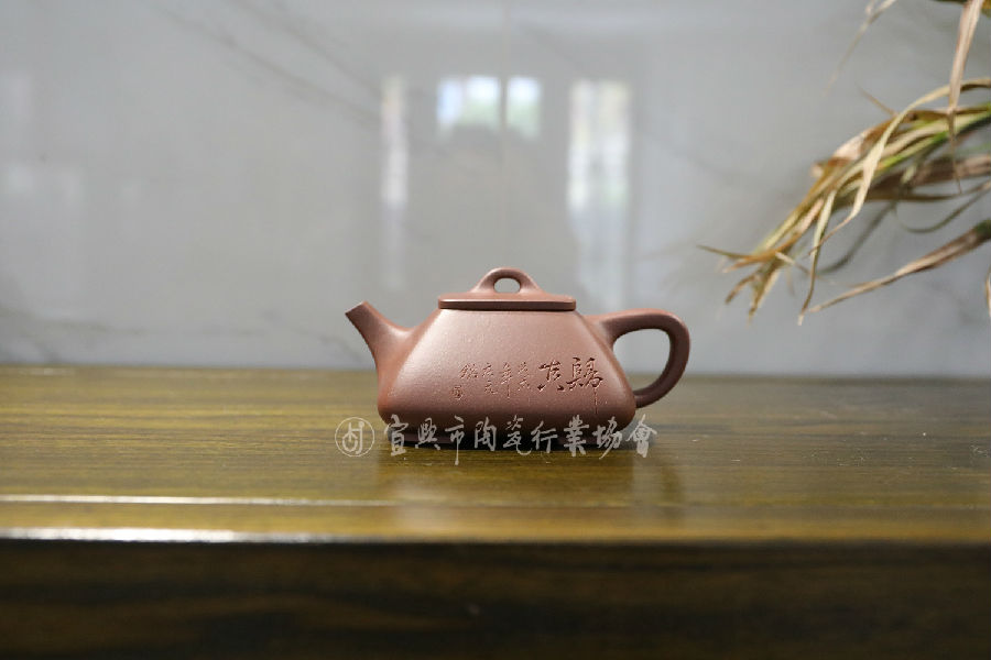 四方石瓢2.jpg