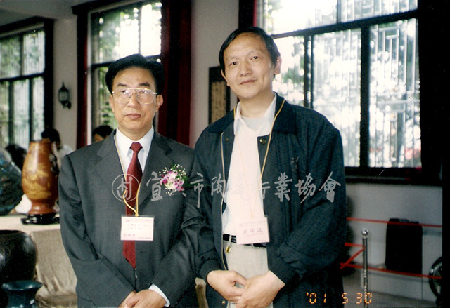 紫砂陶刻艺术 师承中国工艺美术大师谭泉海先生.jpg