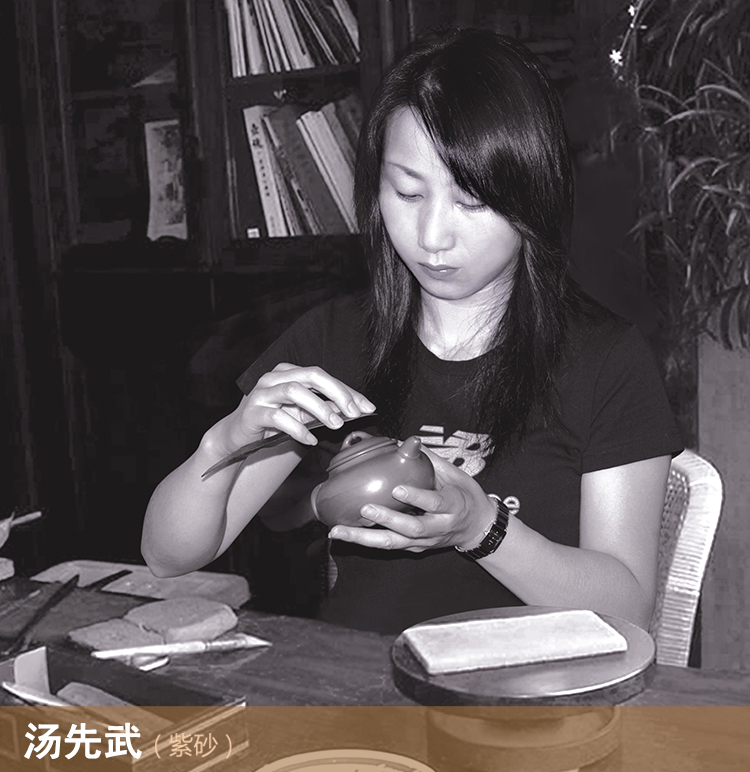 汤.jpg