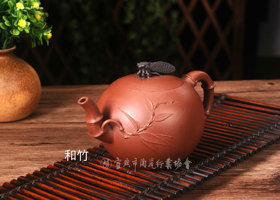 和竹.jpg