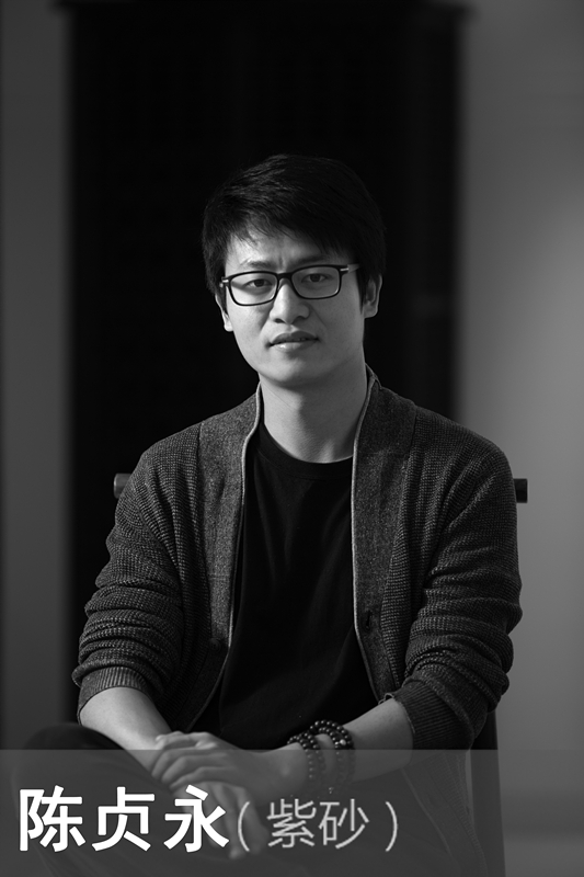 陈贞永.jpg