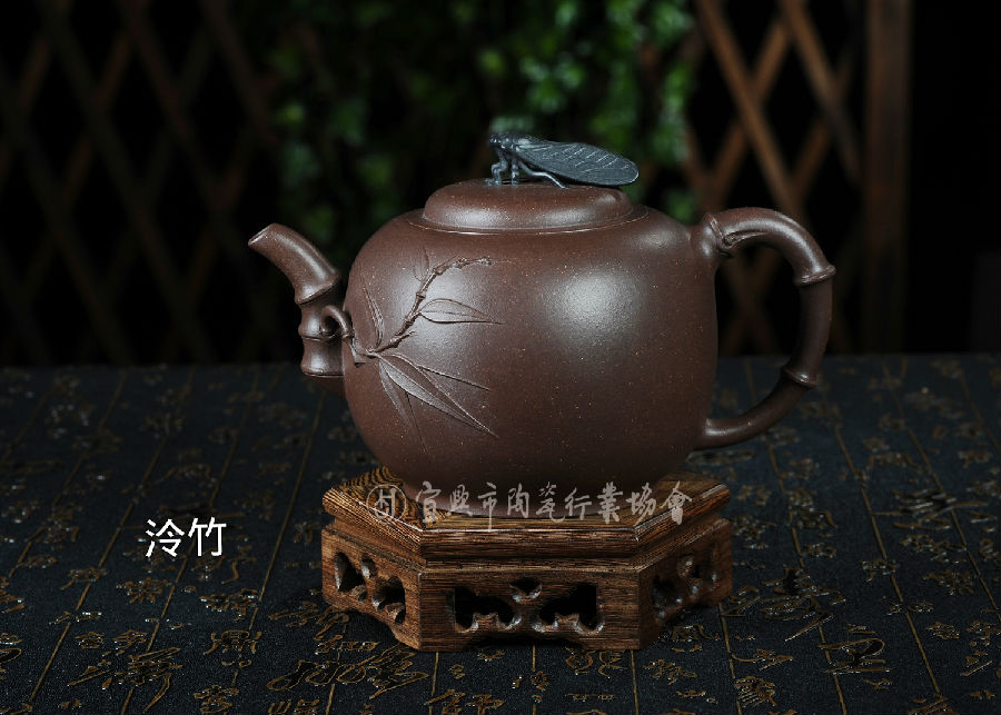 泠竹.jpg