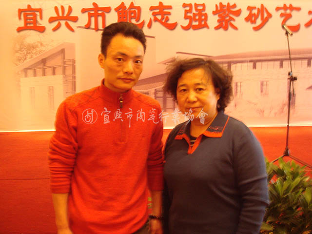 与中国陶瓷工业协会副理事长傅维杰合影.JPG