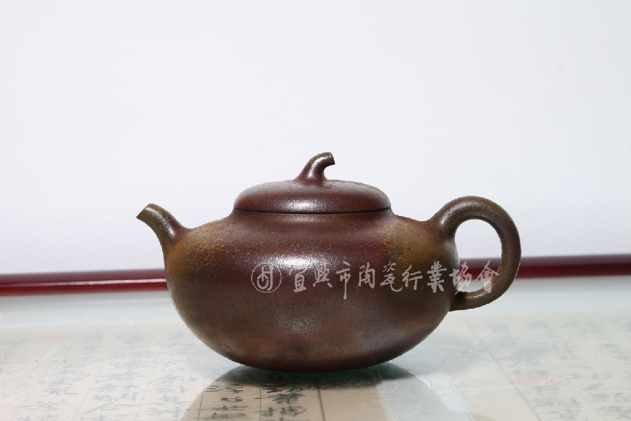 柴窑之紫气东来.JPG