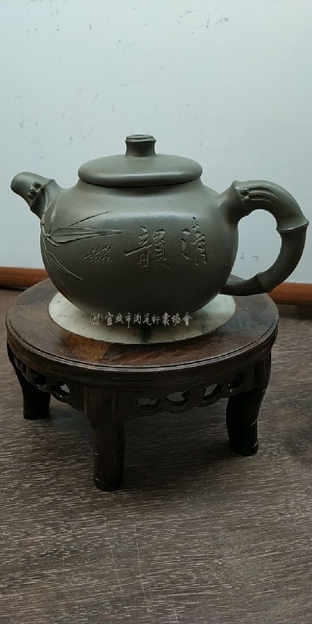竹鼎2.jpg
