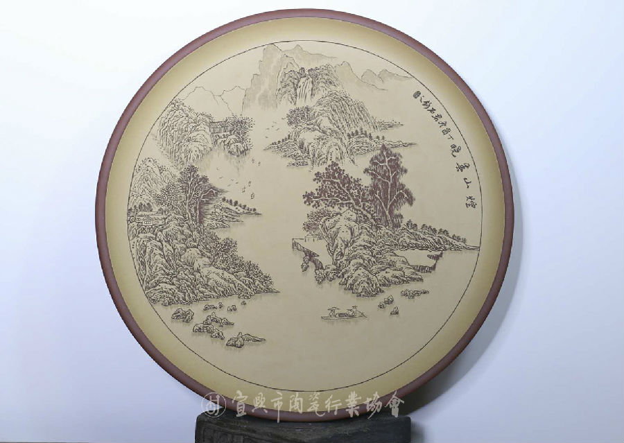 “烟山春晓山水”挂盘2.jpg