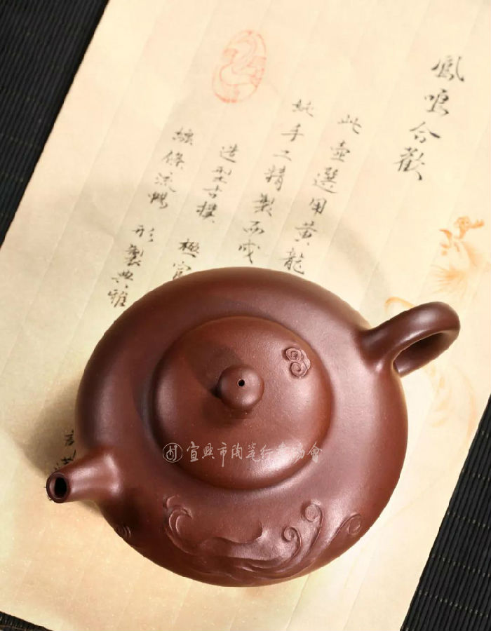 凤鸣合欢2.jpg