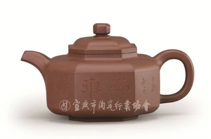 宝八方.jpg