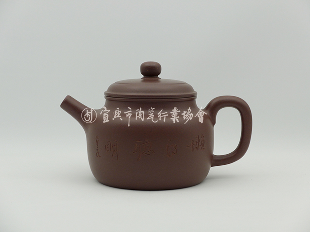 德钟壶.JPG
