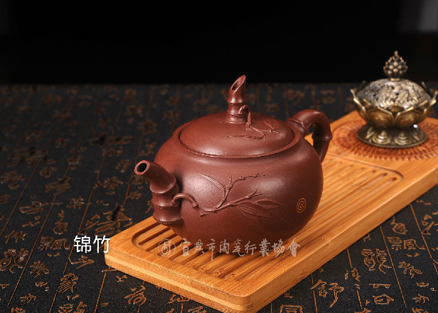锦竹.jpg