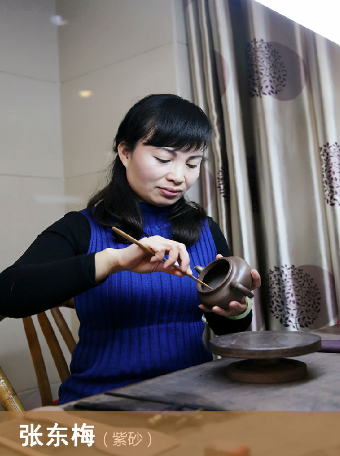 zhaopian高85.jpg