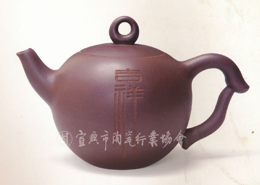 吉祥.jpg